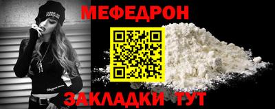 кокаин колумбия Нягань
