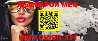 герыч Обь