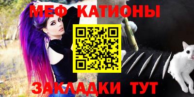кокаин колумбия Нягань