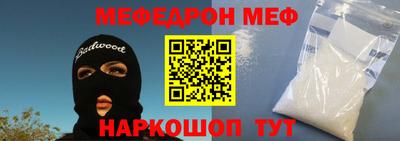 герыч Обь