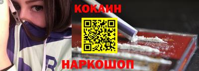 герыч Обь