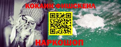 герыч Обь