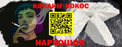 герыч Обь