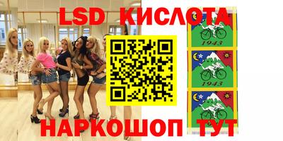 кокаин колумбия Нягань