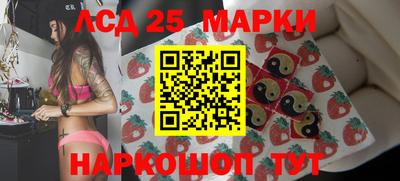 герыч Обь