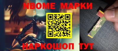 ALPHA-PVP Обнинск