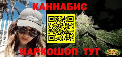 ALPHA-PVP Обнинск