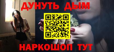 герыч Обь