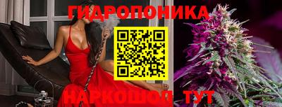 ALPHA-PVP Обнинск
