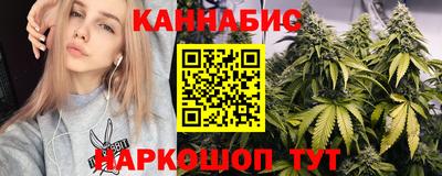 кокаин колумбия Нягань