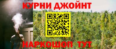 герыч Обь