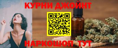 ALPHA-PVP Обнинск