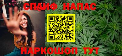 кокаин колумбия Нягань