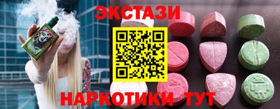 кокаин колумбия Нягань