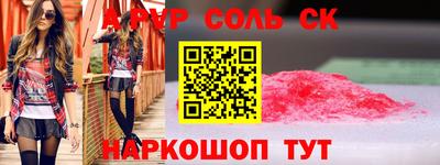 герыч Обь