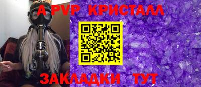 кокаин колумбия Нягань