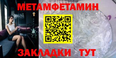 кокаин колумбия Нягань