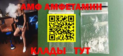 герыч Обь
