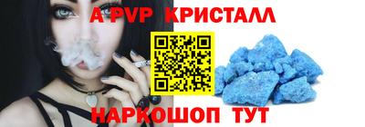 кокаин колумбия Нягань