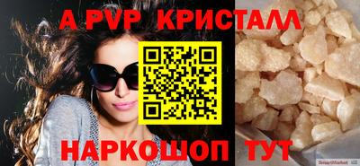 герыч Обь