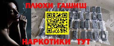 ALPHA-PVP Обнинск
