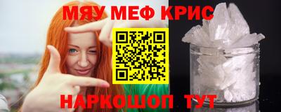 герыч Обь