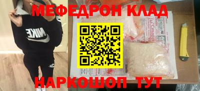 кокаин колумбия Нягань