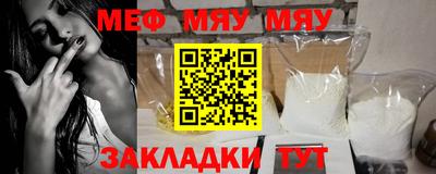 кокаин колумбия Нягань