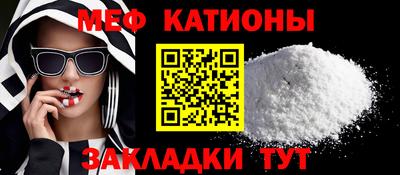кокаин колумбия Нягань